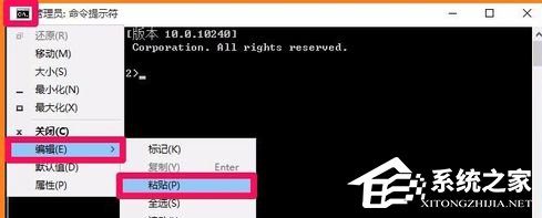 Win7運(yùn)行軟件提示360se.exe損壞圖像的解決方法