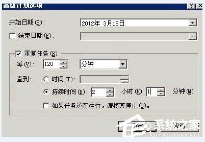 WinXP系統(tǒng)網(wǎng)站出現(xiàn)service unavailable怎么解決？
