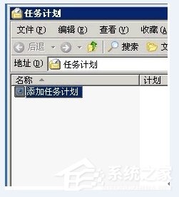 WinXP系統(tǒng)網(wǎng)站出現(xiàn)service unavailable怎么解決？