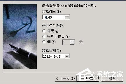 WinXP系統(tǒng)網(wǎng)站出現(xiàn)service unavailable怎么解決？