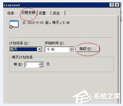 WinXP系統(tǒng)網(wǎng)站出現(xiàn)service unavailable怎么解決？
