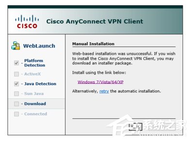 Win10如何安裝cisco anyconnect client?