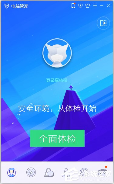 WinXP系統(tǒng)瀏覽器打不開如何解決?