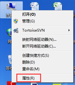 Win7系統pagefile.sys是什么?更改pagefile大小的方法