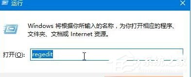 如何解決Win10系統戴爾Vostro14關機后指示燈依舊亮著的問題？
