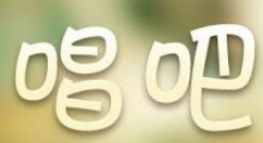 唱吧APP怎么修改綁定手機(jī)？修改綁定手機(jī)的流程一覽