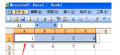 excel怎么對(duì)換行_excel對(duì)換行教程