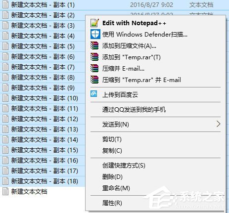 Win10右鍵菜單沒有“打開/打印/編輯”選項怎么辦？