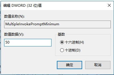 Win10右鍵菜單沒有“打開/打印/編輯”選項怎么辦？