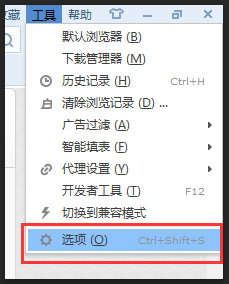 Win7網(wǎng)頁(yè)看視頻沒(méi)聲音怎么回事?