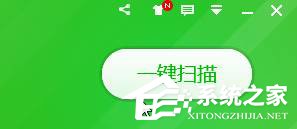 Win10如何清理獵豹瀏覽器緩存?
