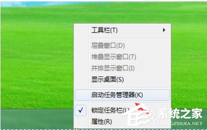 Win7網(wǎng)頁出現(xiàn)502 Bad Gateway的解決方法