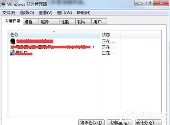 Win7網(wǎng)頁出現(xiàn)502 Bad Gateway的解決方法