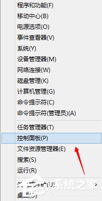 Win8如何卸載Windows的服務?卸載Windows的服務的方法和步驟