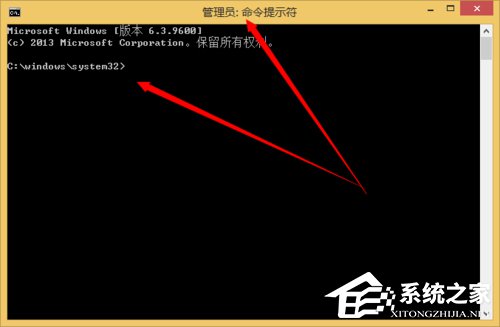 Win8如何卸載Windows的服務?卸載Windows的服務的方法和步驟