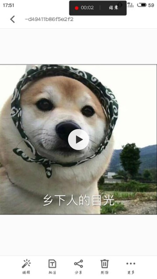 抖音APP怎么調(diào)慢照片速度?慢照片速度調(diào)節(jié)技巧分享