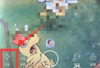 抖音APP怎么拍出麋鹿妝特效？麋鹿妝特效拍攝方法介紹