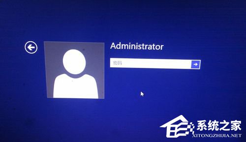 Win8如何給電腦設(shè)置開機(jī)密碼？