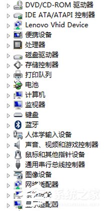 Win8系統通過HDMI連接電視沒聲音如何解決？