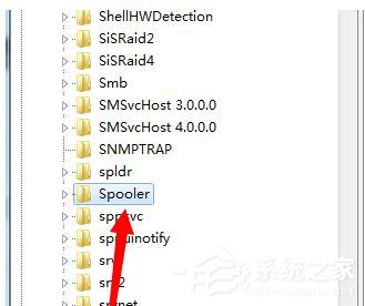 Win7系統Windows無法啟動提示print spooler錯誤怎么辦?