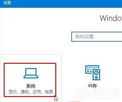 Win10如何打開html文件？打開html文件的方法