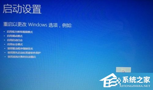 Win7電腦系統(tǒng)崩潰怎么解決?