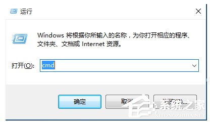 Win10如何查詢用戶組及組中用戶？