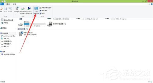 Win8系統(tǒng)如何更新無線網(wǎng)卡驅(qū)動？