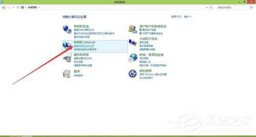 Win8系統(tǒng)如何更新無線網(wǎng)卡驅(qū)動？