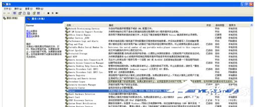WinXP局域網(wǎng)共享及網(wǎng)絡(luò)打印機(jī)無(wú)任何網(wǎng)絡(luò)提供程序怎么辦？