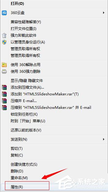 WinXP系統(tǒng)VMware Workstation出現(xiàn)內(nèi)部錯誤怎么解決?