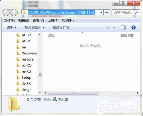 WinXP系統(tǒng)Print spooler自動(dòng)關(guān)閉如何解決？