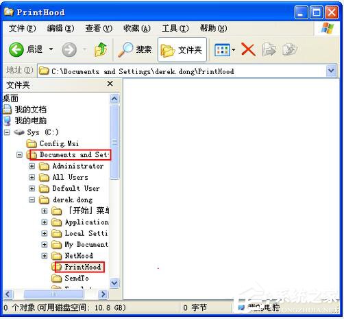 WinXP系統(tǒng)Print spooler自動(dòng)關(guān)閉如何解決？