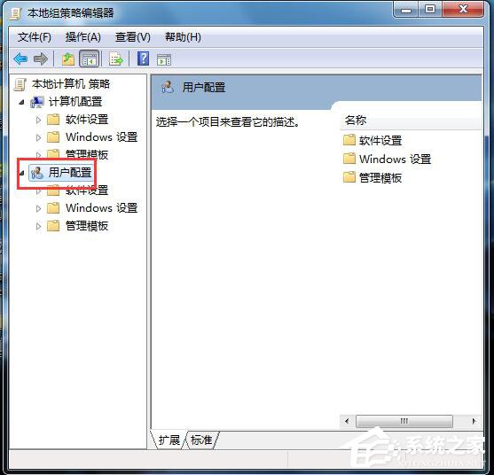 Win7自動(dòng)檢測設(shè)置瀏覽器更新的方法