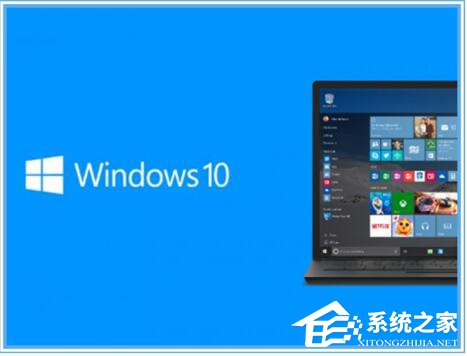 Win10黑盒怎么超頻?黑盒超頻的方法