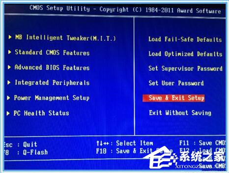 Win10黑盒怎么超頻?黑盒超頻的方法