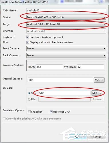 Win7怎么在電腦上玩安卓游戲？