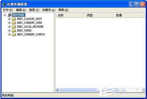 WinXP注冊表編輯器在哪里？打開注冊表編輯器的方法