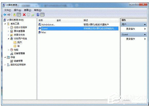 Win7打印機(jī)共享怎么設(shè)置？設(shè)置打印機(jī)共享的方法