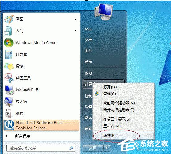 Win7打印機(jī)共享怎么設(shè)置？設(shè)置打印機(jī)共享的方法
