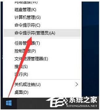 Win10怎么激活？Win10企業版激活方法