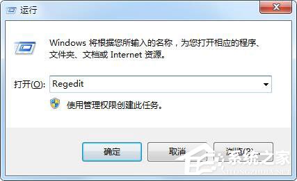 Win7瀏覽網頁時提示“是否停止運行此腳本”怎么解決？