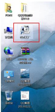 Win7怎樣隱藏圖標(biāo)?隱藏桌面圖標(biāo)的方法