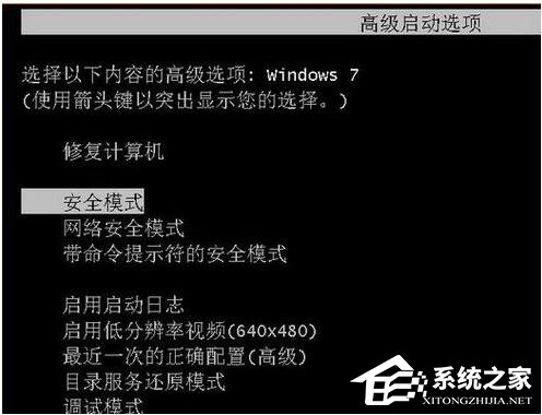 如何解決WinXP提示無法定位程序輸入點于動態鏈接庫上的問題？