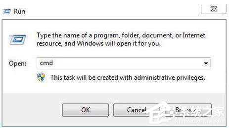 Win7怎么測試電腦配置？Win7檢測電腦配置方法