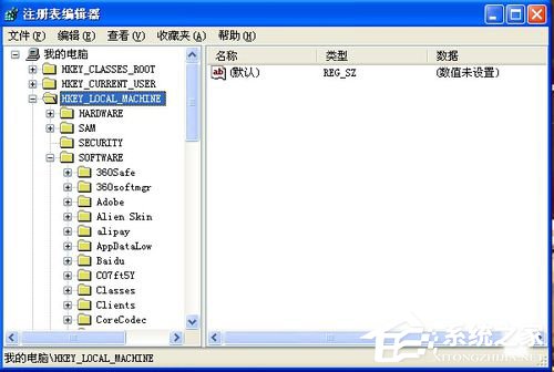 Win7注冊表編輯器在哪？打開注冊表編輯器的方法