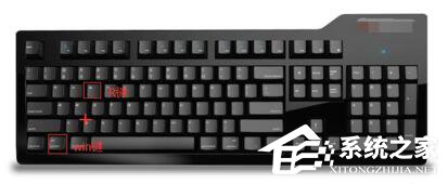 Win7注冊表編輯器在哪？打開注冊表編輯器的方法