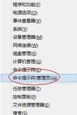 Win8.1系統(tǒng)中的Hiberfil.sys是什么文件？刪除Hiberfil.sys文件的方法