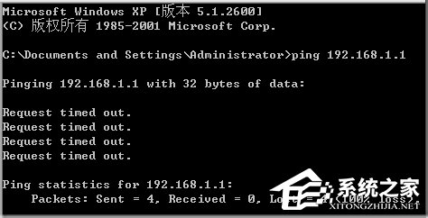 WinXP瀏覽器網址輸入192.168.1.1進不去怎么辦？