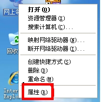 WinXP瀏覽器網址輸入192.168.1.1進不去怎么辦？